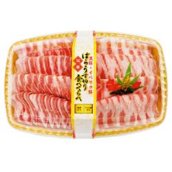 【S6038】豚肉うす切り食べ比べ(九州産黒豚ばら、スペイン産イベリコ豚ばら)(解凍) 400g