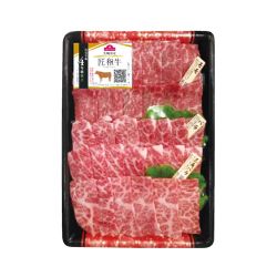 匠和牛焼肉用盛り合せ3点盛り(もも、ばらカルビ、サンカクバラ)（国産）（４等級以）