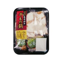 黒毛和牛もつ鍋セット