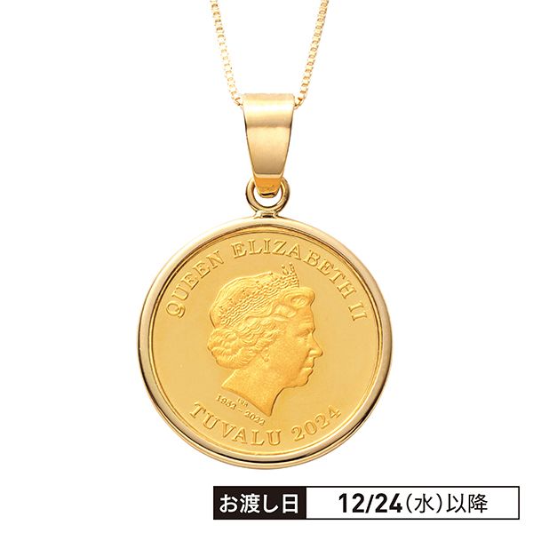 24金(純金)エリザベス女王エンジェル1/25オンスコイン・18金チェーン枠