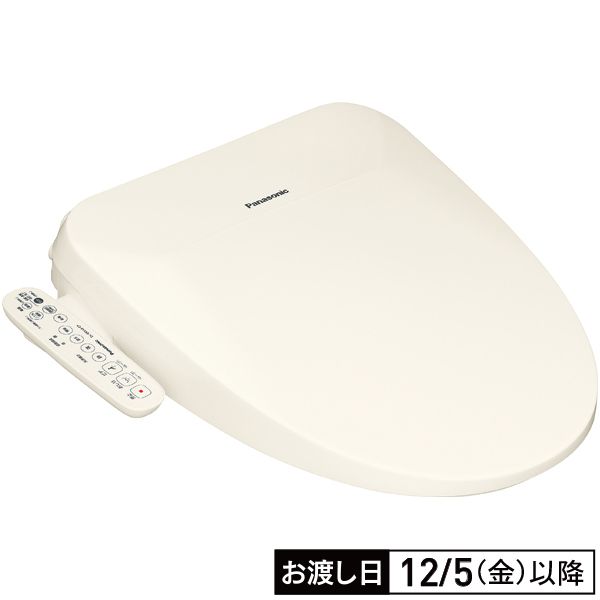 温水洗浄便座(貯湯式)(Panasonic)の商品詳細ページ｜【本州・四国】3