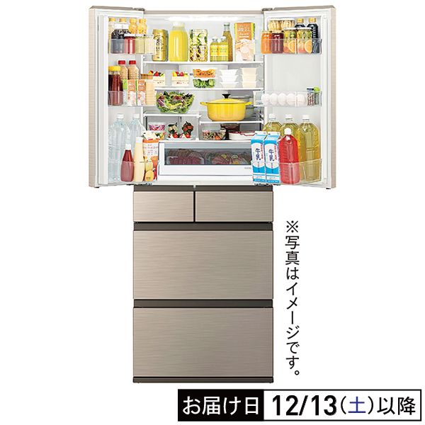 6ドア冷凍冷蔵庫(日立)の商品詳細ページ｜【本州・四国】3日間限り/1日 