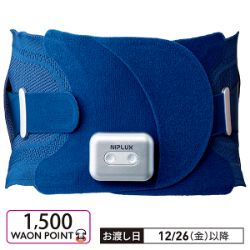 ウエスタリラックス