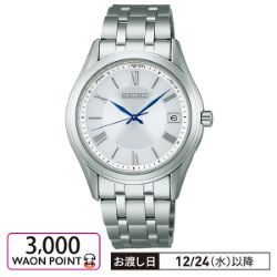 SEIKO SELECTION(セイコーセレクション)　メンズ ソーラー電波　SBTM357