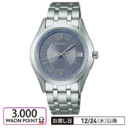 SEIKO SELECTION(セイコーセレクション)　メンズ ソーラー電波　SBTM359
