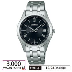 SEIKO SELECTION(セイコーセレクション)　メンズ ソーラー電波　SBTM361
