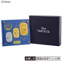 『FANTASIA』85周年記念　小判3枚セット　合計40g