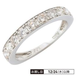 プラチナダイヤ計1.0ctハーフエタニティリング(鑑別カード付)11号