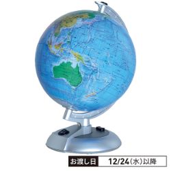 地球儀＆天球儀