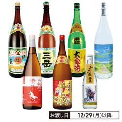 北斗の拳コラボと限定ラベルが入った芋焼酎7本セット 1800ml×6、720ml×1