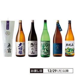 人気銘醸蔵のみくらべ1800ml 6本セット 各1800ml