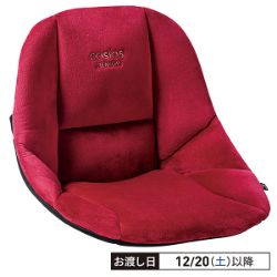 コシオスプレミアム　レッド