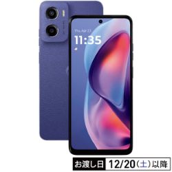 SIMフリースマートフォン moto g05　フレッシュラベンダー