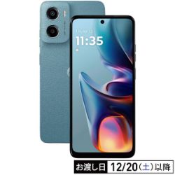SIMフリースマートフォン moto g05　ミスティブルー