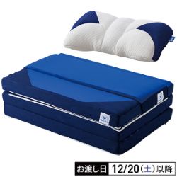 西川眠りの専門医がすすめるマットレス+まくら かため 高め