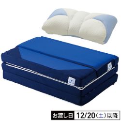 西川眠りの専門医がすすめるマットレス+まくら やわらかめ 高め