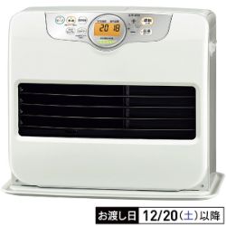 石油ファンヒーター（木造15畳/コンクリート20畳）