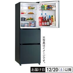 3ドアファン式冷蔵庫　286L