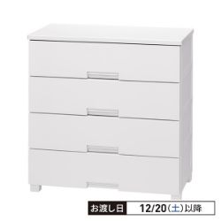 フィッツチェスト　4段