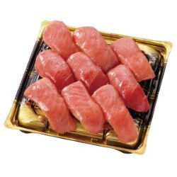 【S2003】本まぐろづくしにぎり鮨 9貫 1パック