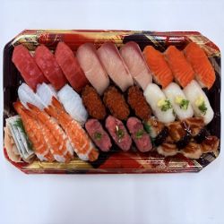 【S2041】本まぐろ中とろと黒瀬ぶり入り握り寿司 27貫 1パック