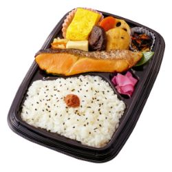 【S2031】10品目のサーモン西京焼弁当