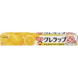 NEWクレラップ レギュラー まとめて5点（1セット）