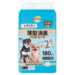 竹パルプ使用薄型消臭シーツ レギュラー 180枚×4（1ケース）