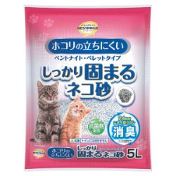 しっかり固まるネコ砂 5L×4（1ケース）