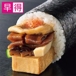 【早得】はみ出す煮穴子と玉子の太巻ハーフ