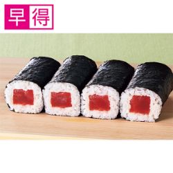 【早得】こだわり鉄火の中巻セット