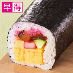 【早得】トップバリュ椎茸とかんぴょうの玉子和風太巻