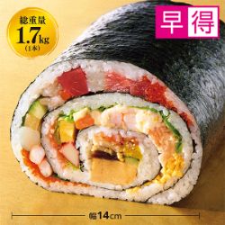【早得】26品目のごくぶと巻