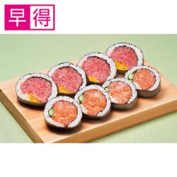 【早得】具材を食べる太巻（鮪たたき沢庵とサーモン）