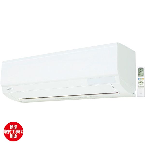 マジック洗浄熱交換器」搭載エアコン 2.2kW(東芝)の商品詳細ページ