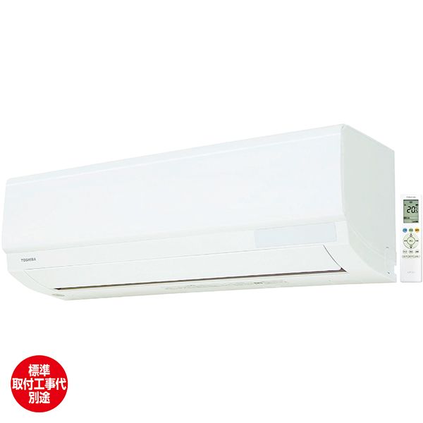 【超美品‼️】東芝 2020年製 ~9畳用エアコン マジック洗浄熱交換器 100V/2.2kw 東芝 プラズマ空清＋付着した汚れを自動でお掃除「マジック洗浄熱交換