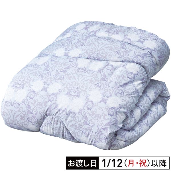 羊毛混掛ふとん ブルー(西川)の商品詳細ページ｜【本州・四国】3日間