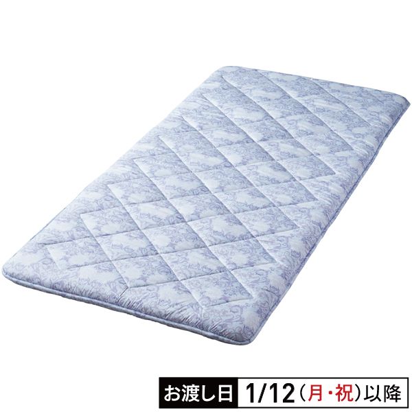 合繊敷ふとん 上げ下げらくらく軽量タイプ ブルー(西川)の商品詳細 