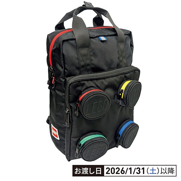LEGO]バックパック 20205-0354(LEGO(レゴ))の商品詳細ページ｜【本州