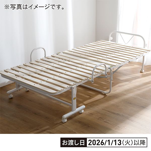 折りたたみすのこベッド(YAMAZEN)の商品詳細ページ｜【本州・四国】3