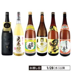 お財布に優しいリーズナブルな焼酎セット 各1800mlの商品詳細ページ