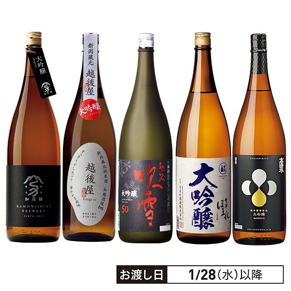 大吟醸のみくらべ1.8L 5本セット 各1800mlの商品詳細ページ｜【本州