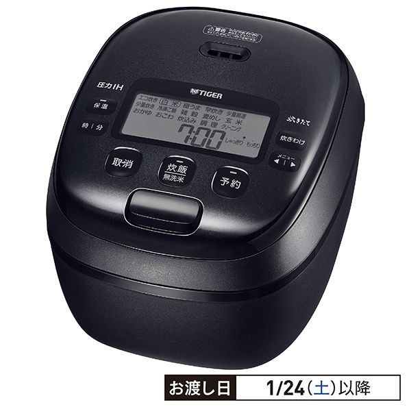 タイガー魔法瓶 炊飯器 5.5合 土鍋圧力IH 圧力IHジャー炊飯器 5.5合(タイガー魔法瓶)の商品詳細ページ｜【本州