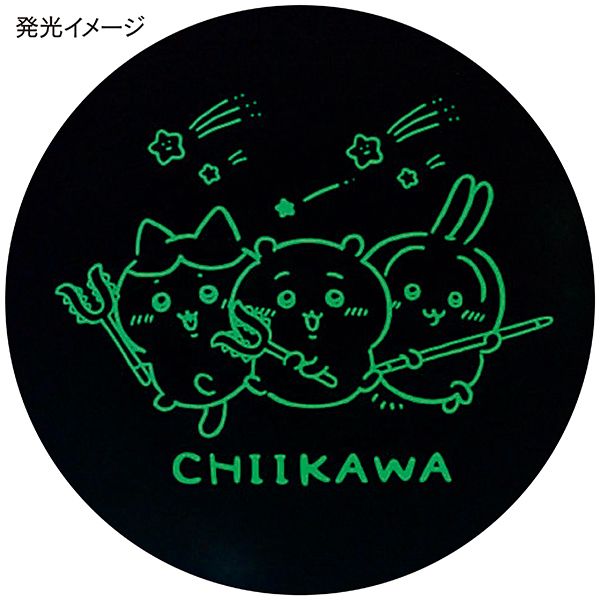 ちいかわ シーリングライト6畳(ドウシシャ)の商品詳細ページ｜【本州