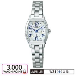 本州・四国】10日間限り_1月1日～1月5日｜イオンおトク！e予約