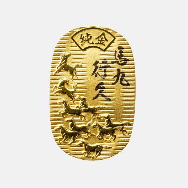 純金 馬九行久(うまくいく)小判 10gの商品詳細ページ｜【本州・四国