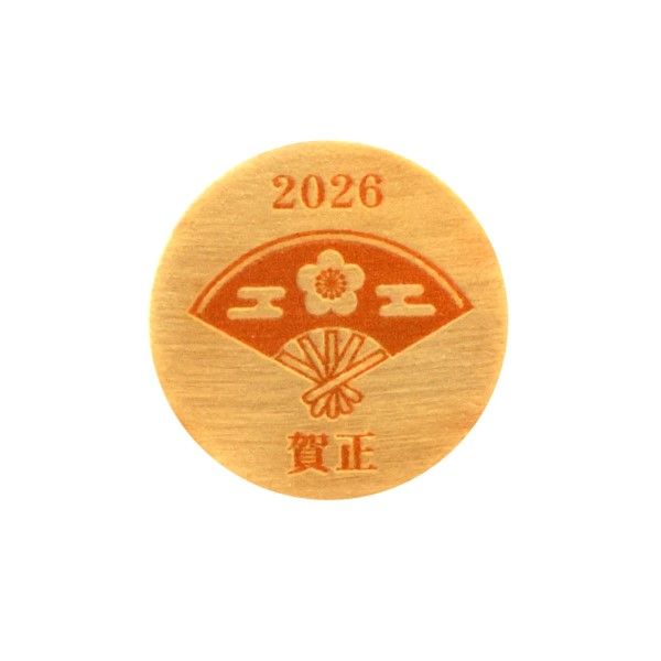 純金 メダルカード 「お年玉」の商品詳細ページ｜【本州・四国】雑貨_