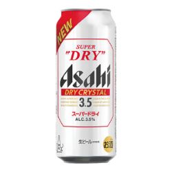 酒類」の検索結果｜□従業員限定□ご予約販売会②_1月26日～2月3日