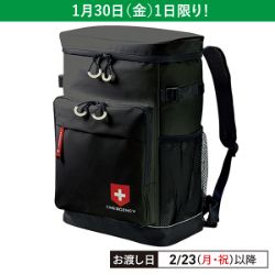 防災リュック 15点セット　ブラック