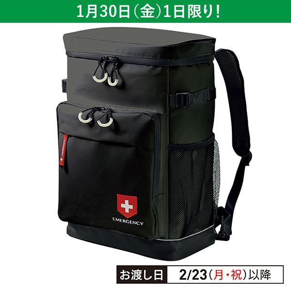 防災リュック 15点セット ブラック(ウノフク)の商品詳細ページ｜【本州